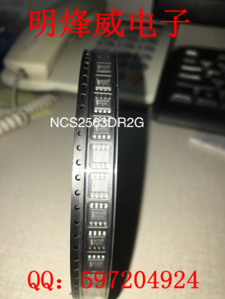 NCS2563DR2G