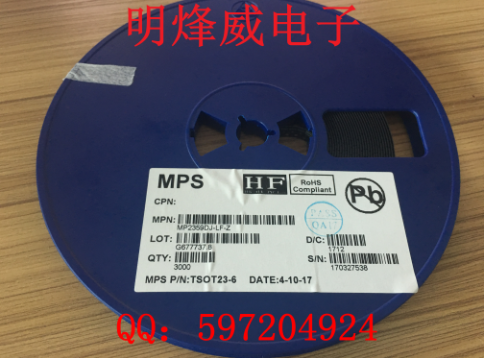 MP2359DJ