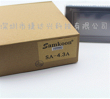 显控触摸屏SA-4.3A工业触摸屏