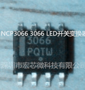​NCP3066DR2G