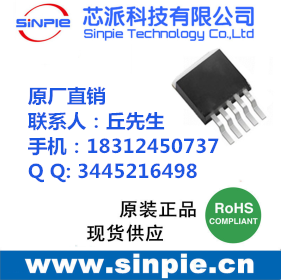 60V-48V-36V5V 3.3V/800mA豸عоƬ