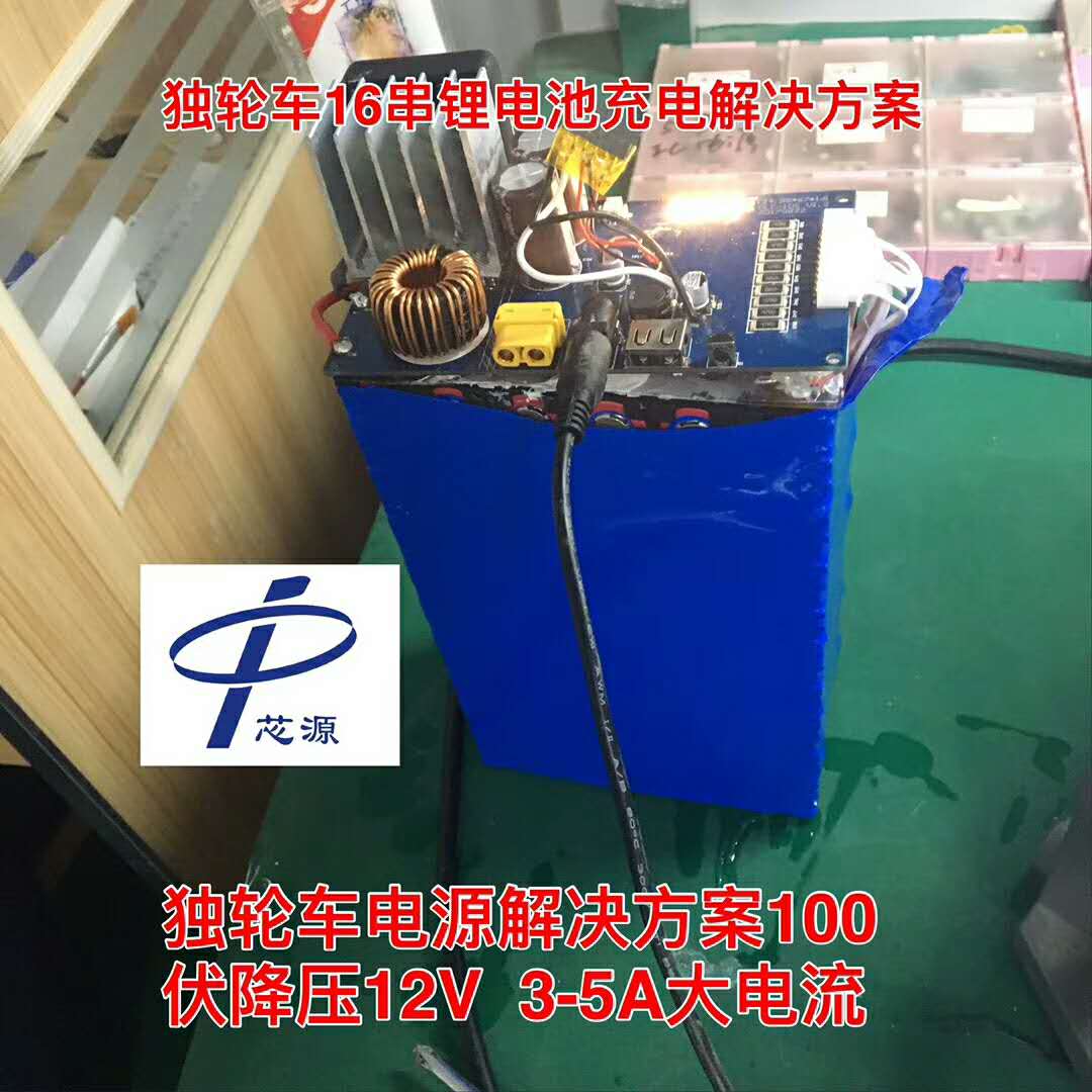 ͬѹоƬ 12Vת 3.3V 3A 5V 3A