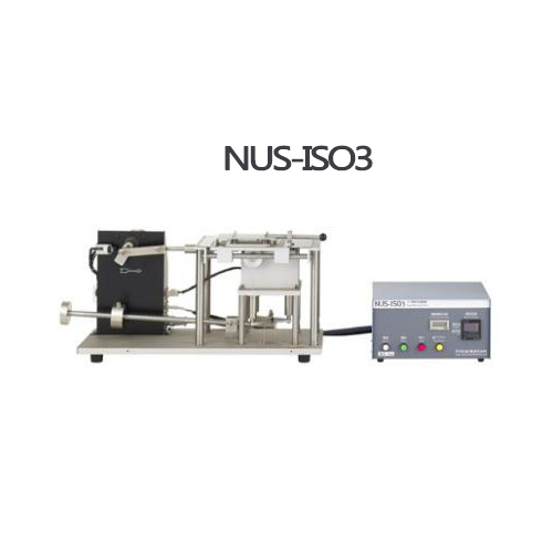 SUGAĦĥNUS-ISO3_