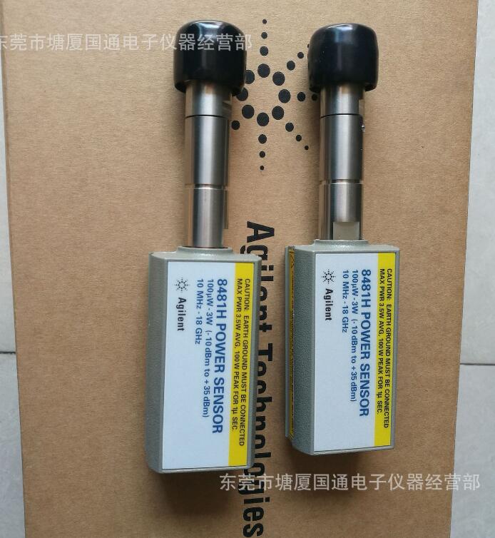 供应Agilent安捷伦功率传感器8481H