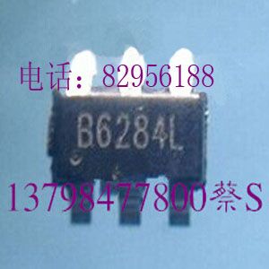 SX1308锂电池升压1.5—3.7升5v1.5A 专为太阳能灯开发的DC/DC直流升压IC