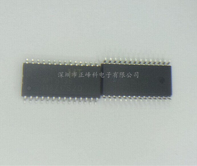 深圳市正峰科电子产品MT6136完全替代IR2136 PIN对PIN取代