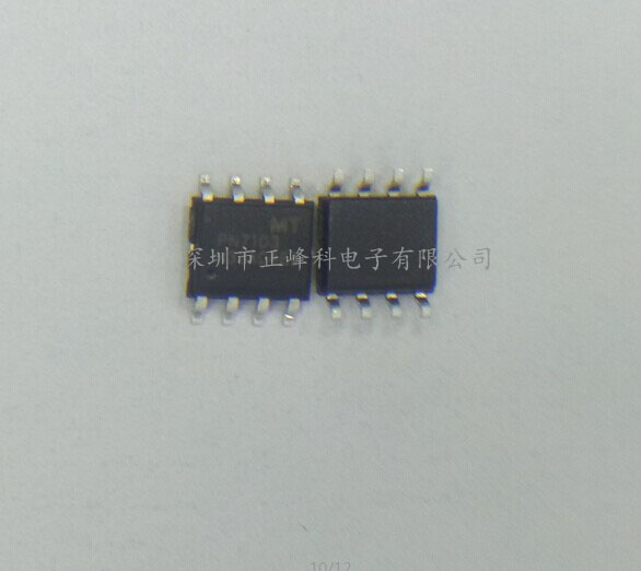 供应高压门驱驱动IC PN7103,可替代IR 2103