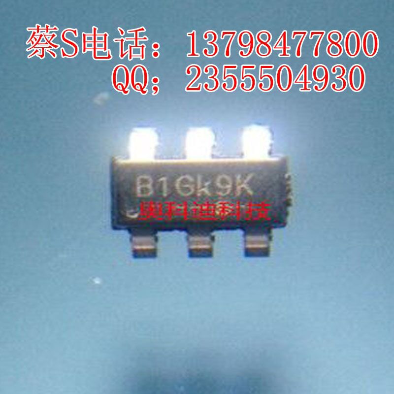FR9801S6CTRѹͬѹѹ4.5V21V