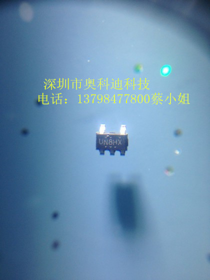 首鼎 SD8054 丝印 UN8HX 恒流/恒压线性充电IC