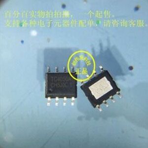 SD6303E33C丝印E50D高效率低纹波工作频率高的PFM升压IC