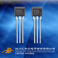 出租车计价器霍尔开关EW-550霍尔印字W50