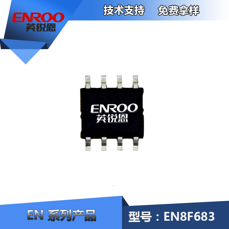 моƬENROOEN8F683ITоƬ