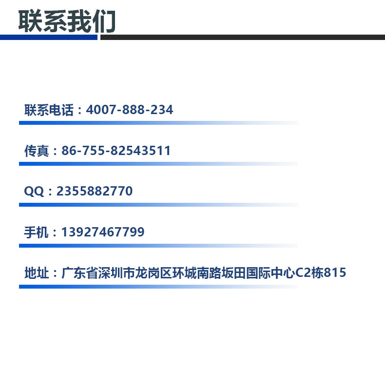 OPPOݰPCBAӢEN16רҵоƬ