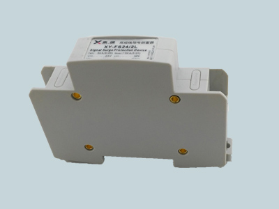 双绞线控制信号防雷器（数据控制信号防雷器、通讯信号电涌保护器）XY-FS24/2S,XY-FS12/2S