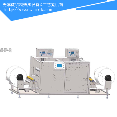 PC卷/片材 热压导光膜/板/按键/键盘/面板 热压导光键盘成型设备