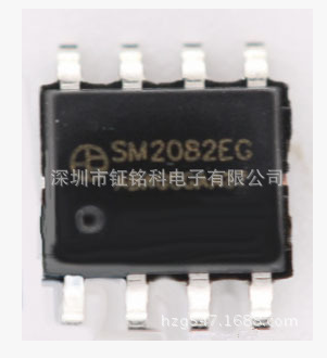 深圳市厂家高压线性恒流icSM2082EG T8日光灯方案
