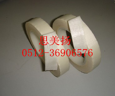 白色玻璃布胶带 硅胶玻璃布胶带