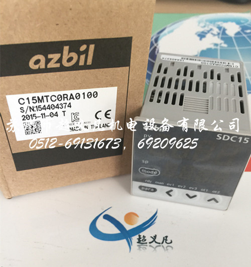ɽazbil๦¿C15MTCORA0100