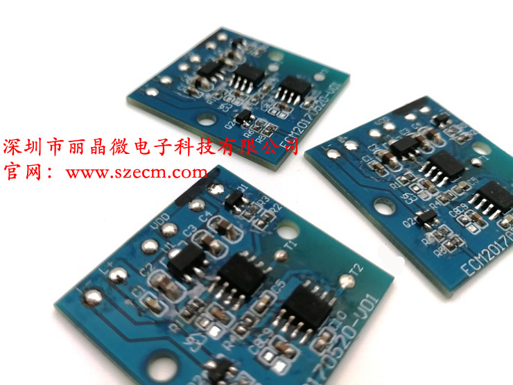 供应无极调光LED台灯控制板两键触摸台灯PCBA-深圳丽晶微电子