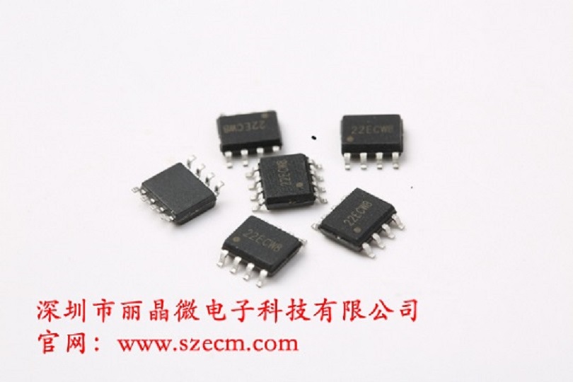 供应多键触摸IC芯片-台灯触摸IC芯片方案开发-深圳市丽晶微电子