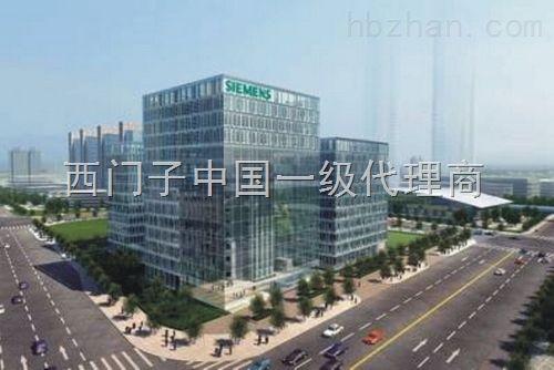 青海西门子省代理商