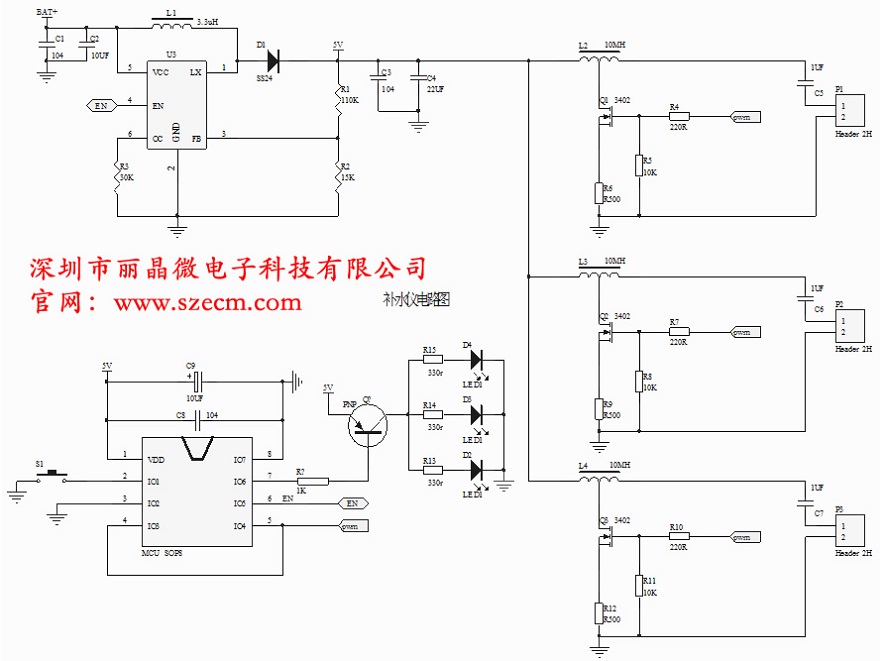 供应加湿器单片机IC加湿器芯片IC-深圳市丽晶微电子