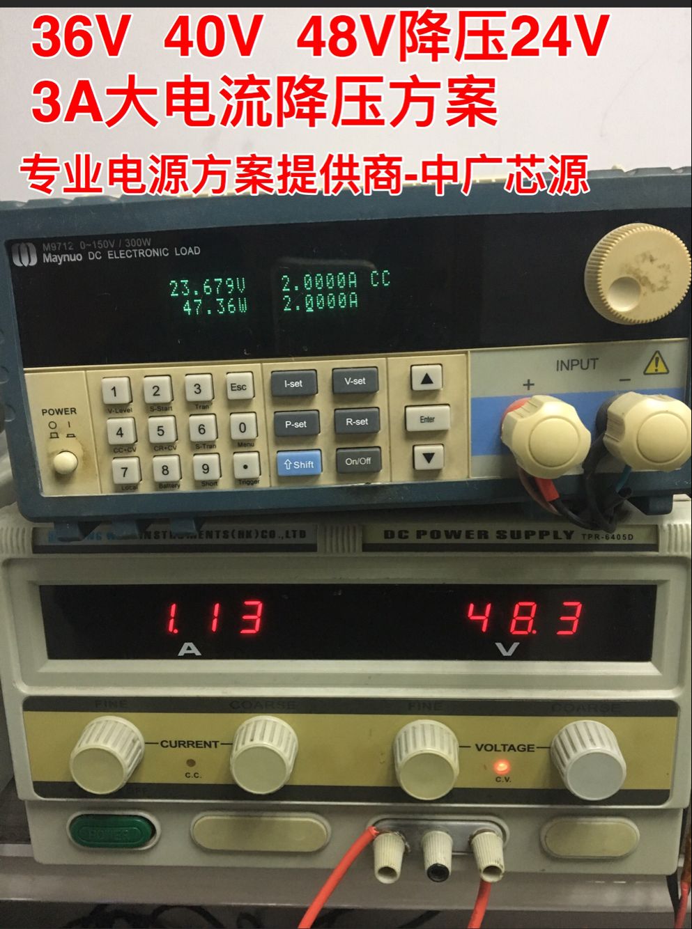 MCP6044价格漂亮原厂货源