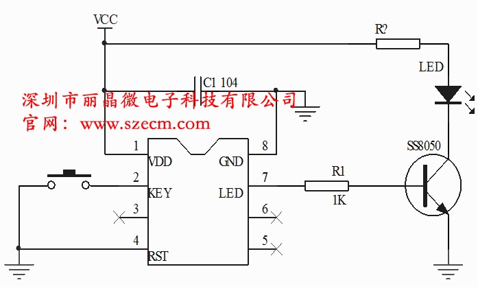 供应定时开关IC芯片5分钟定时IC-深圳市丽晶微电子