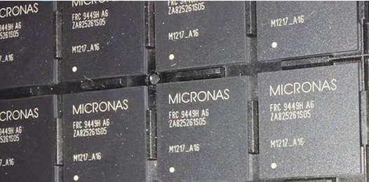 FRC9449H A6 MICRONAS ԭװƷ