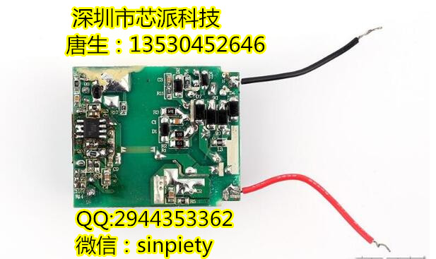 ƹӦPS9115и֤ͨFP6601Q