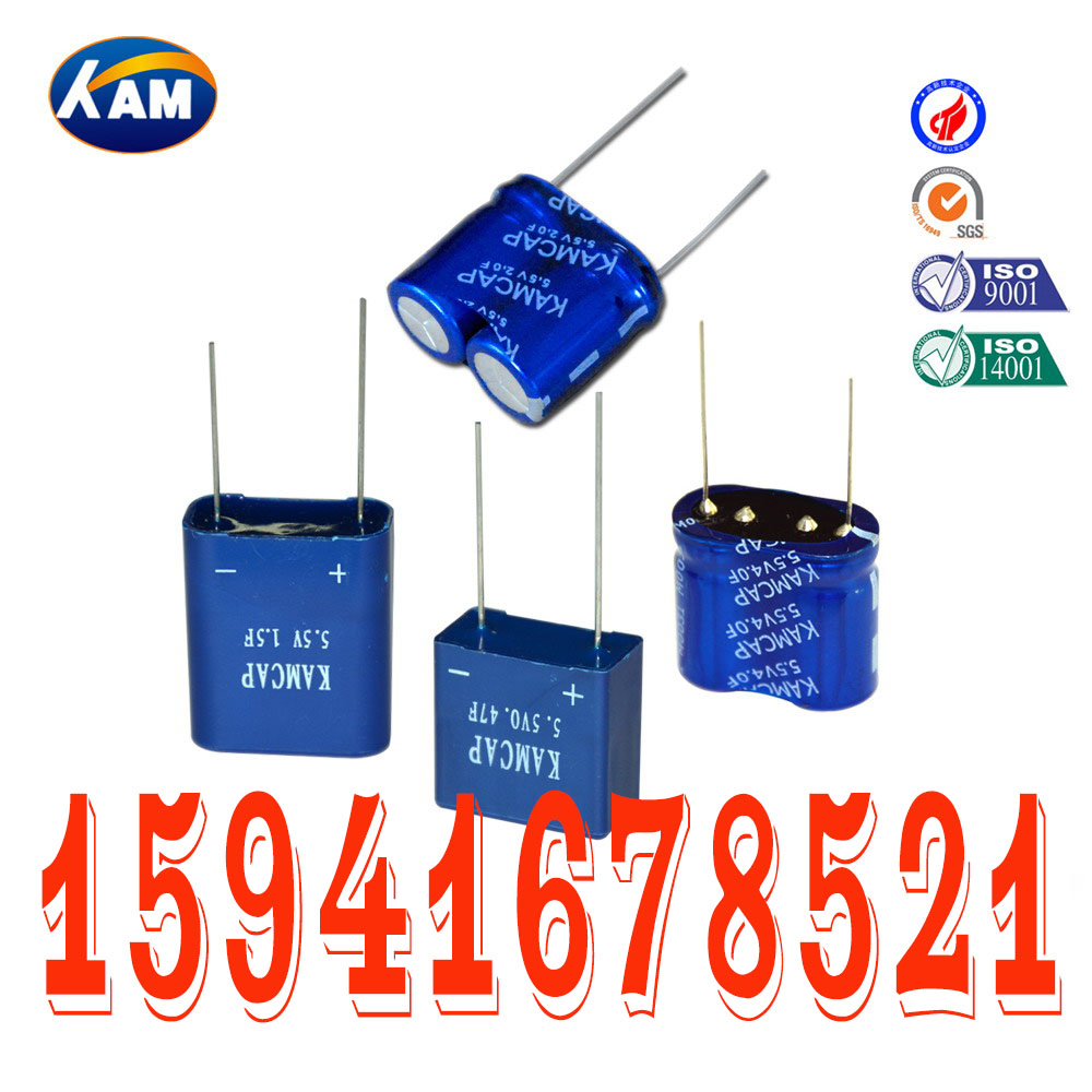 KAMCAPƷƳֱ2.7V15F