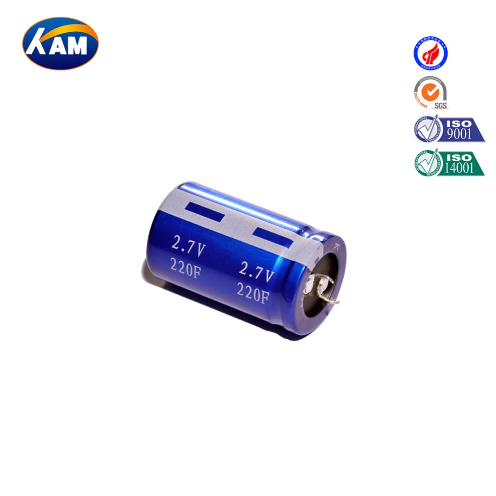 KAMCAP品牌厂家直销2.7V220F超级电容器法拉电容器