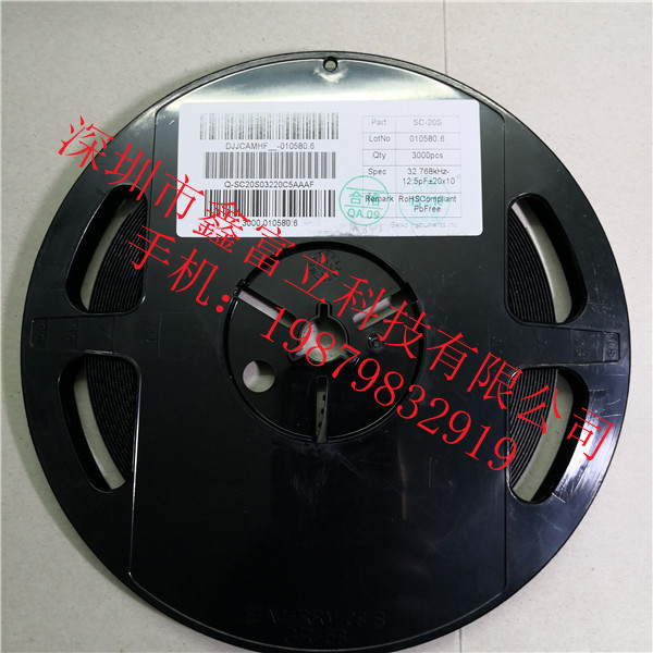 MC-146,FC-135,FC-12M,SSP-T7-F,SC-32S,SC-20S晶振全系供应