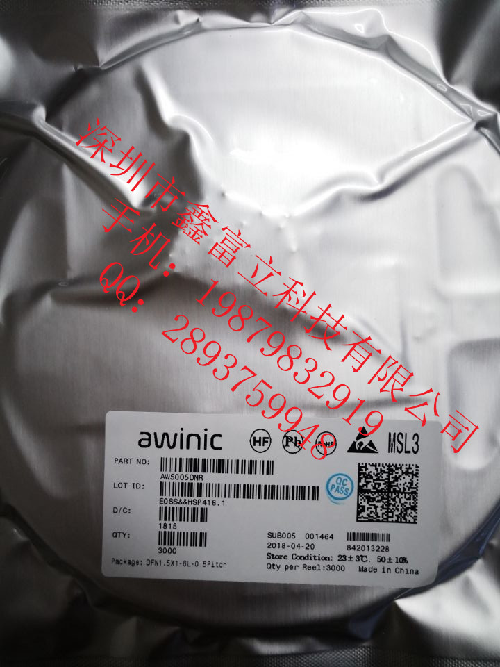 AW5007ASTR,AW5005DNR,AW8155FCR艾为全系列原装供应