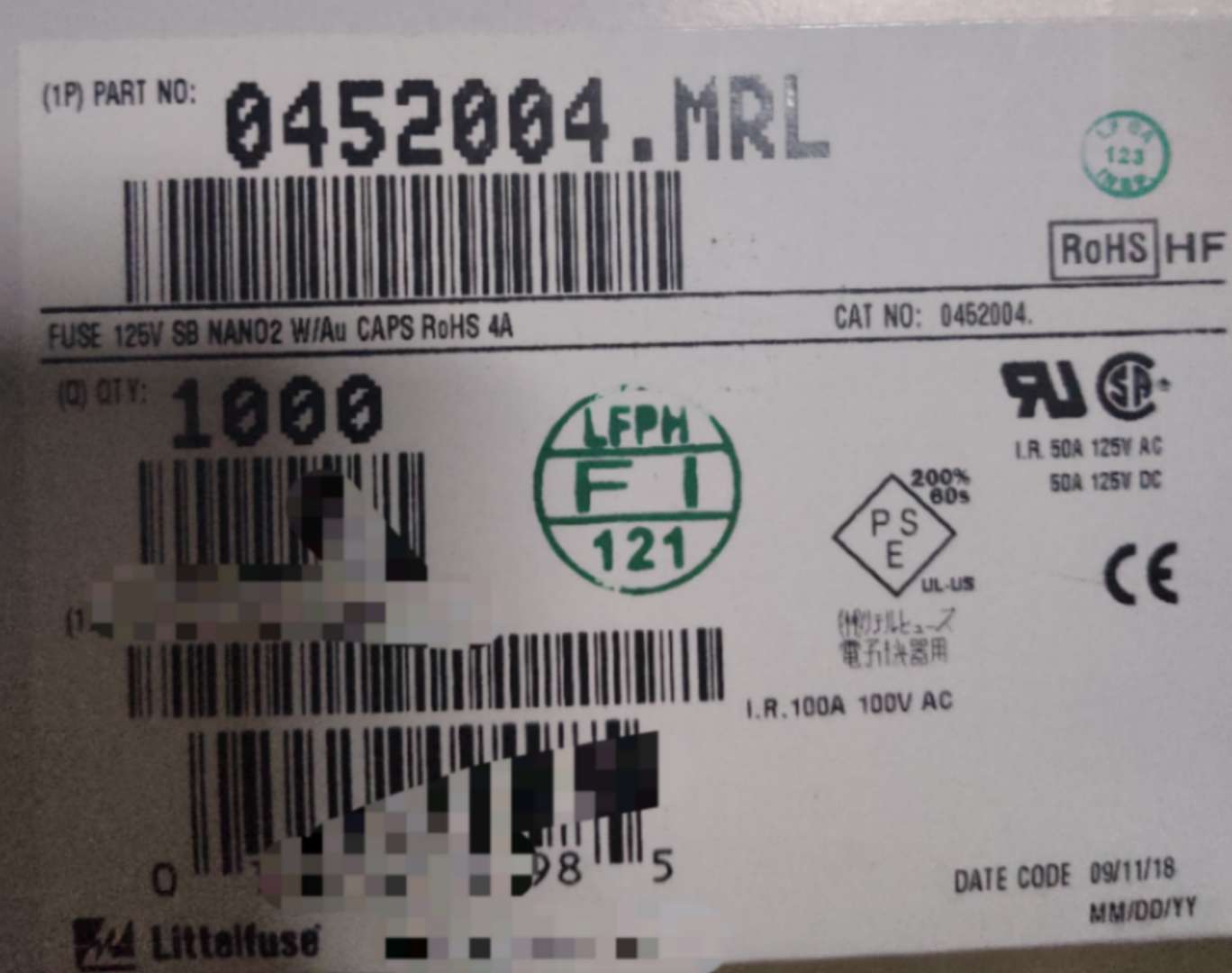 供应现littelfuse