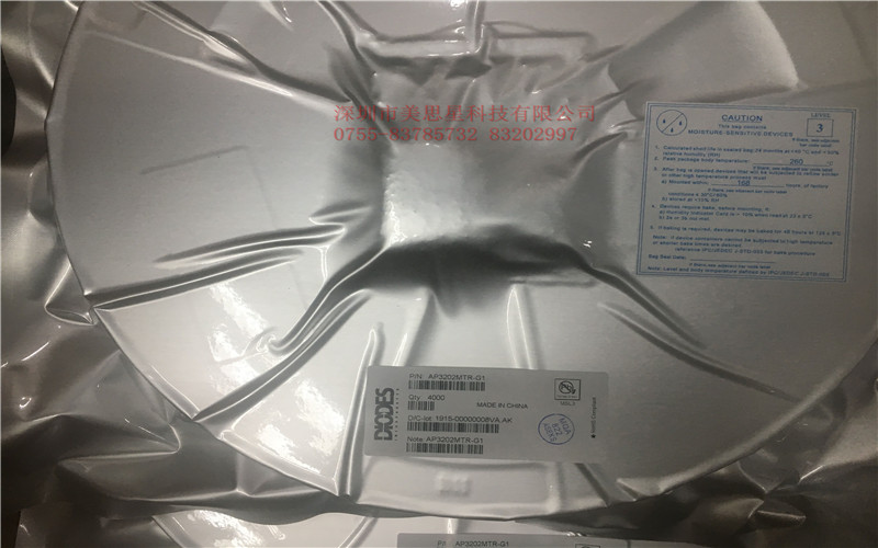 AP3202MTR-G1
