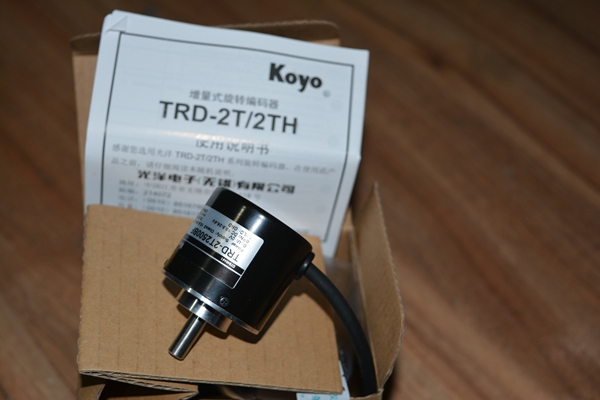TRD-2T2048BF