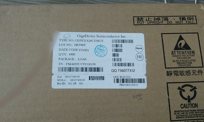 GD5F2GQ4UE9IGY 全新原装现货供应