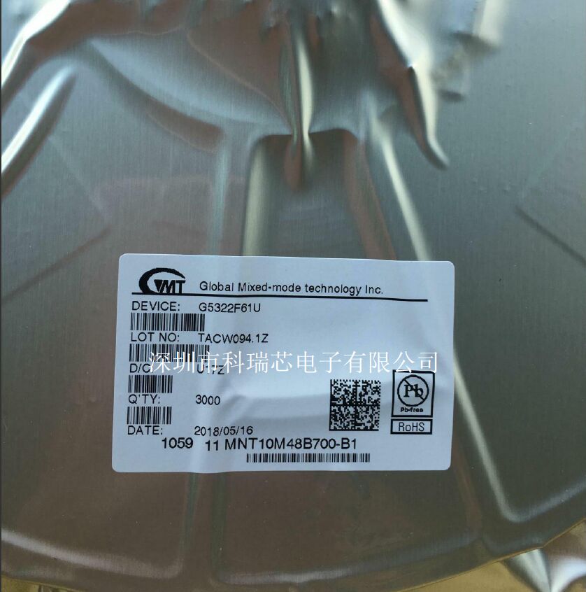 电流模式升压控制器-G5322F61U-深圳现货供应