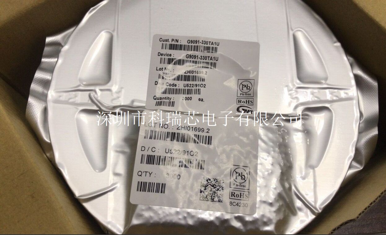 300mA低压差线性稳压器G9091-330T11U
