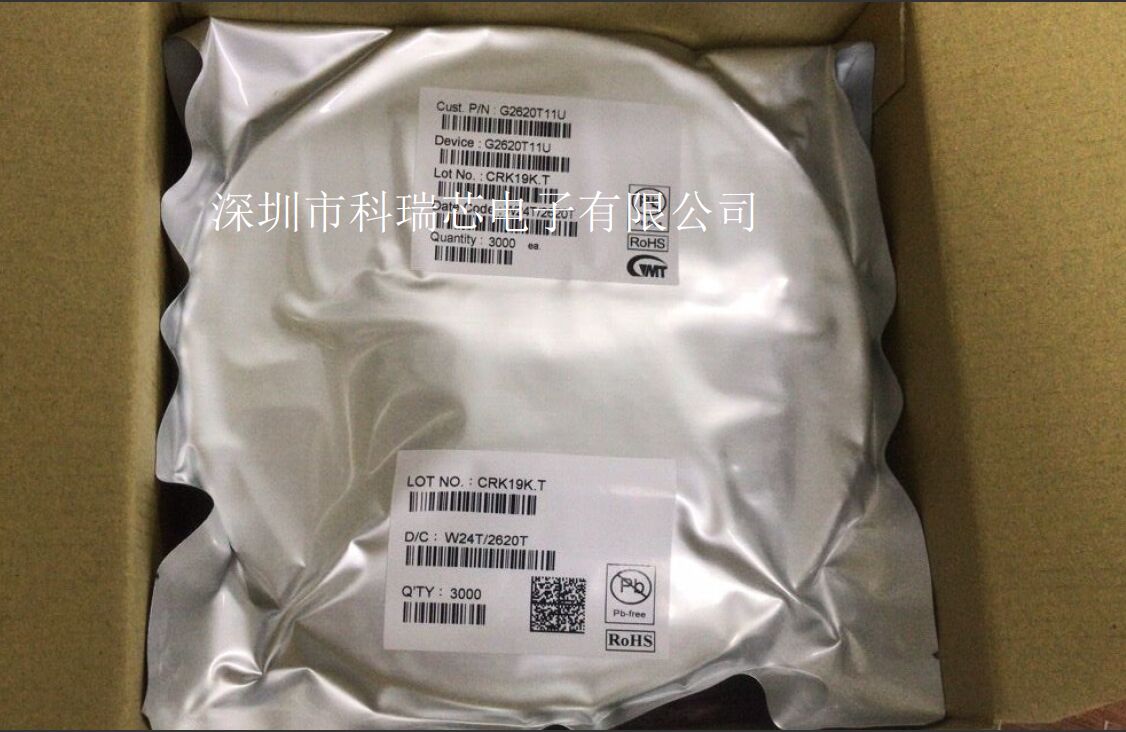 1A带内部开关的LED驱动器--G2620T11U