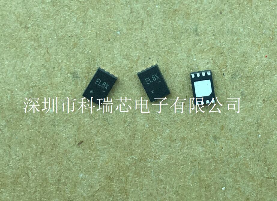 1.2A-16V全集成线性充电器ETA4056