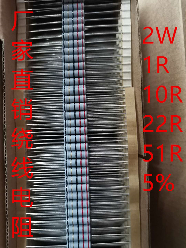 ֱߵ2W22R51R5%