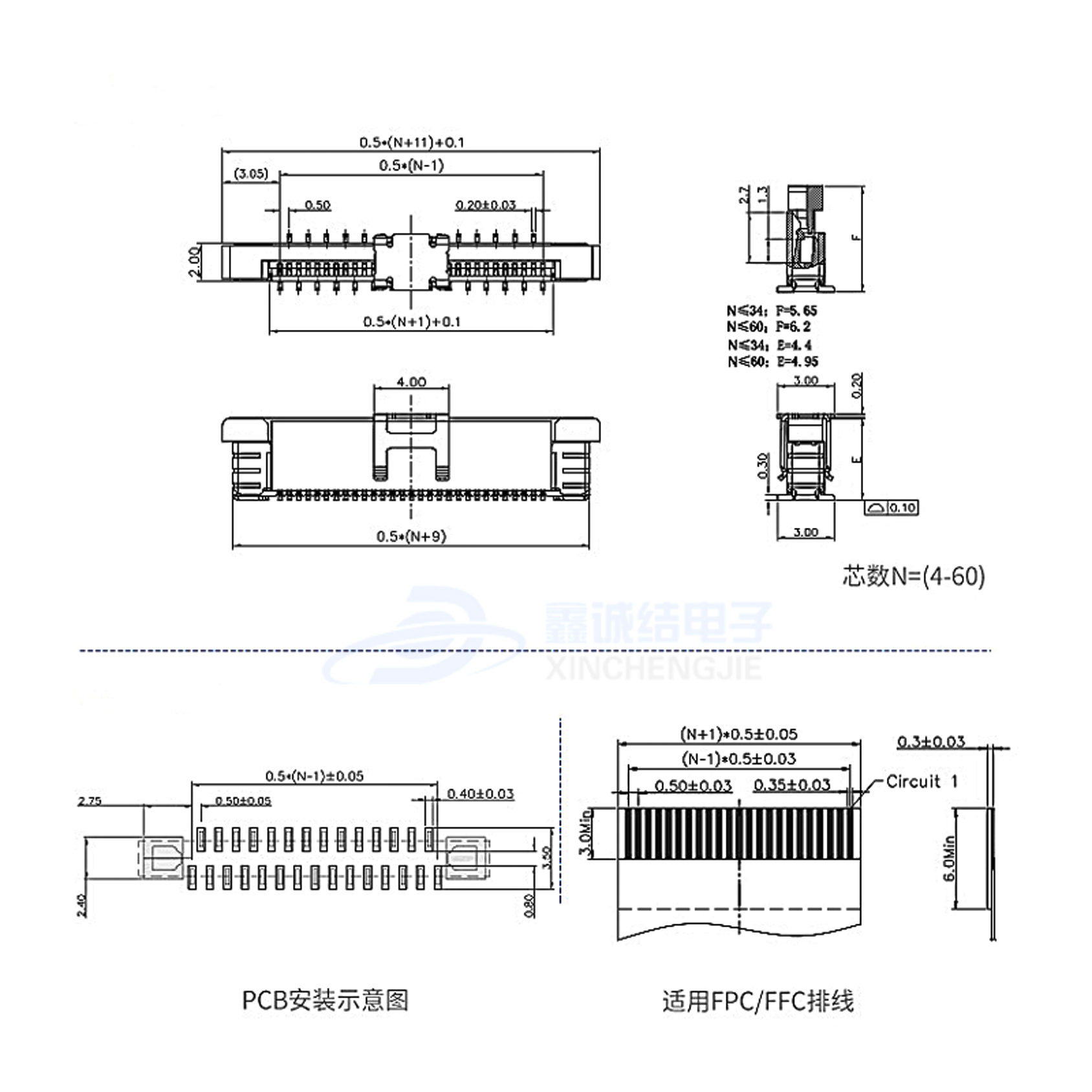 FPC 0.5mm ʽλ 4-30PIN