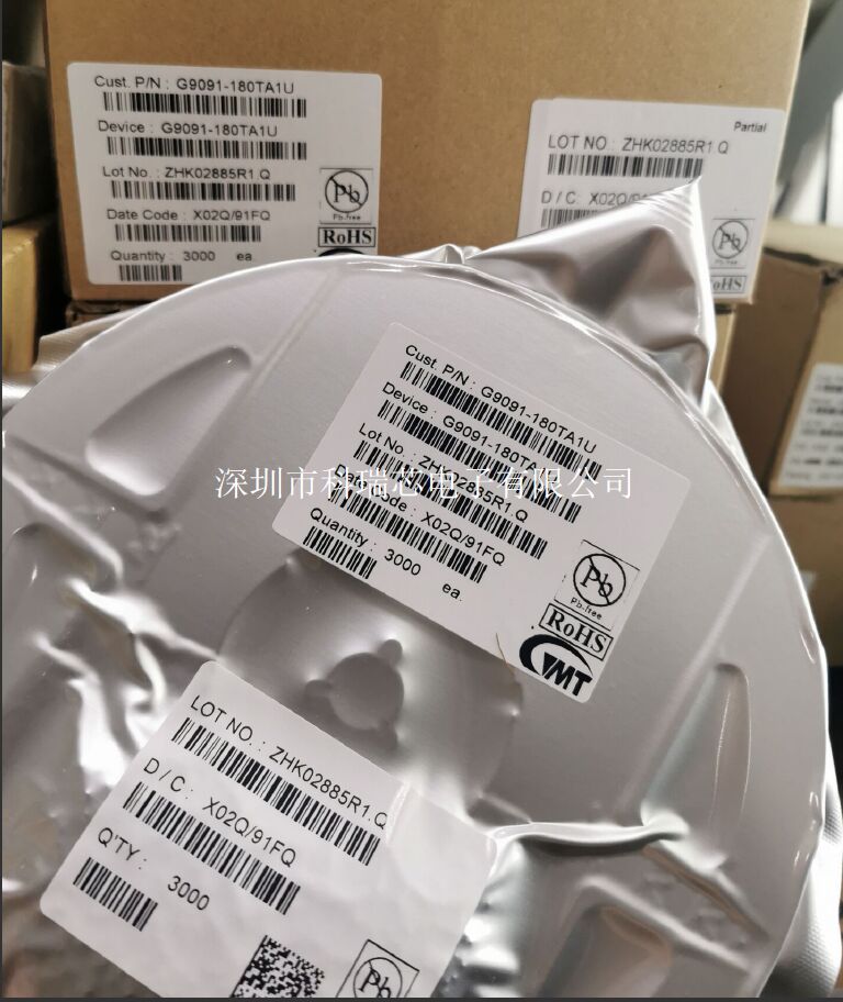 300mA低压差线性稳压器G9091-180TA1U