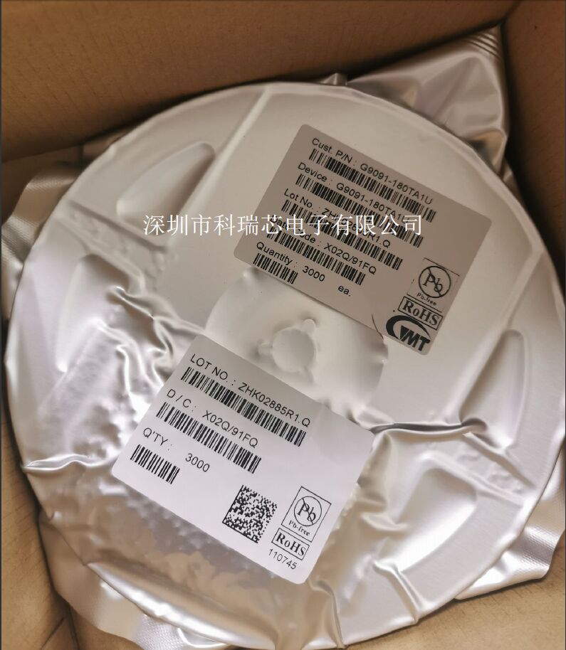 300mA低压差线性稳压器G9091-180TA1U