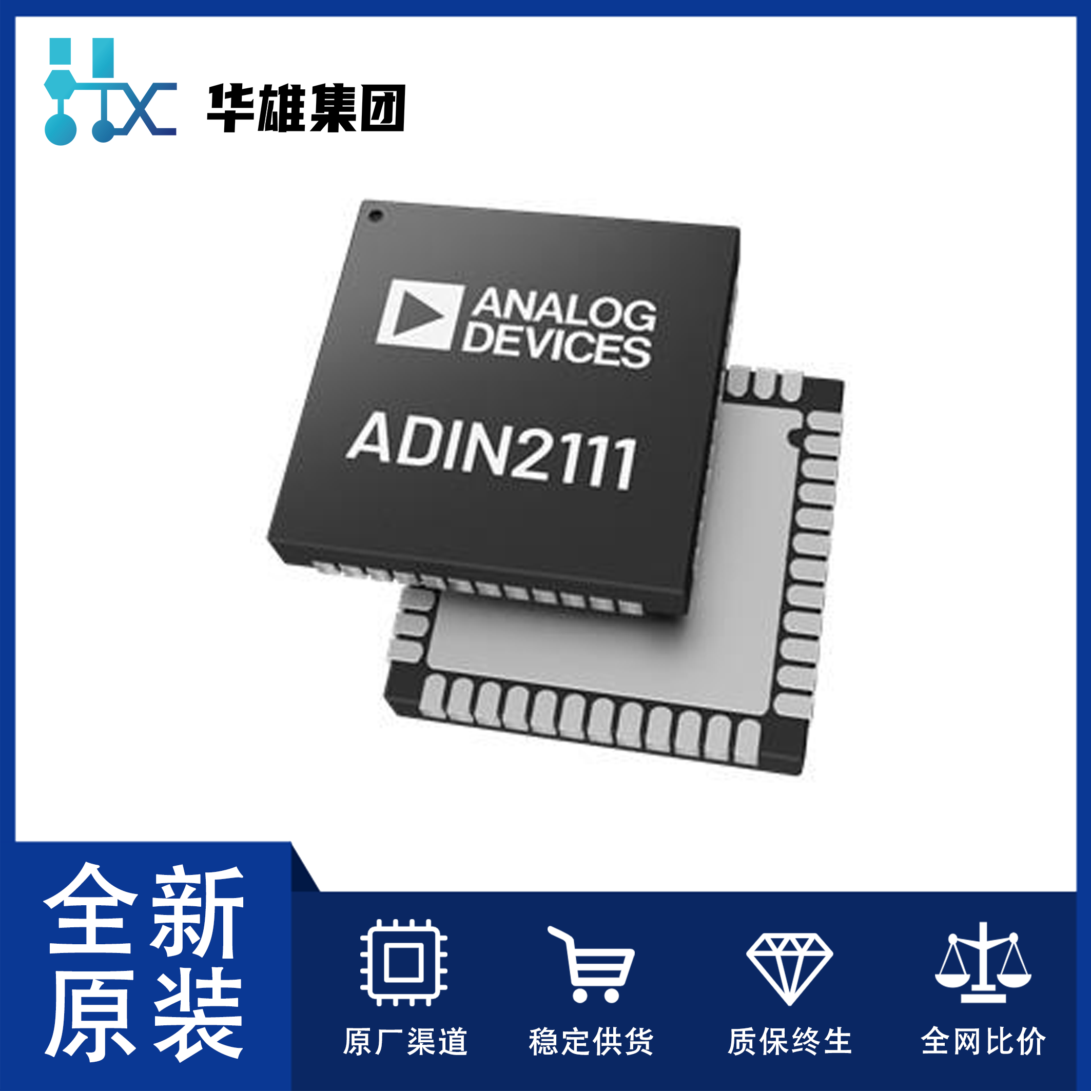 LTC3633AEUFD#TRPBF  ֻԭװ