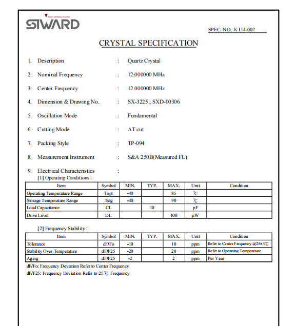 SIWARD希华 XTL571200-K114-002晶振12MHZ