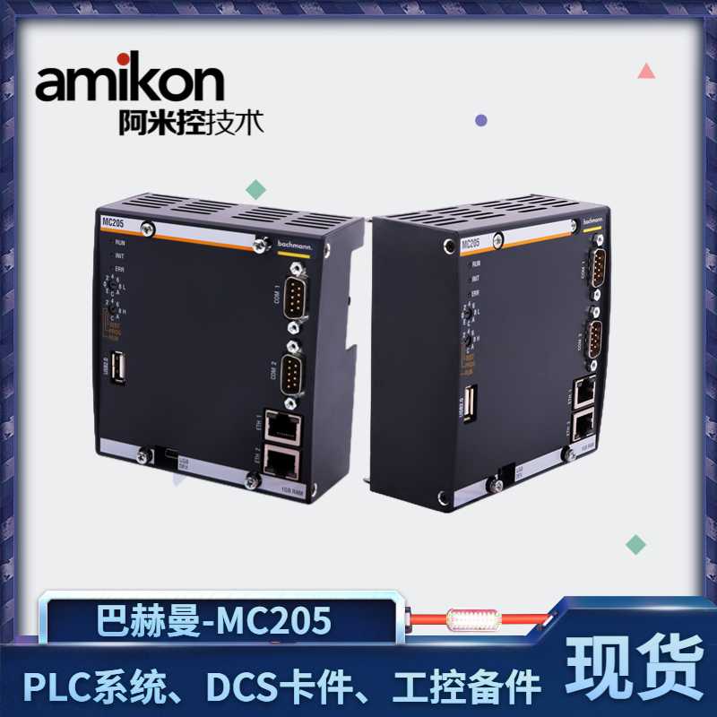扬州IC695CPU310通用电气通讯电源