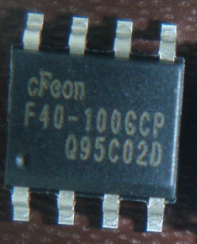 EN25F40-100GCP.png